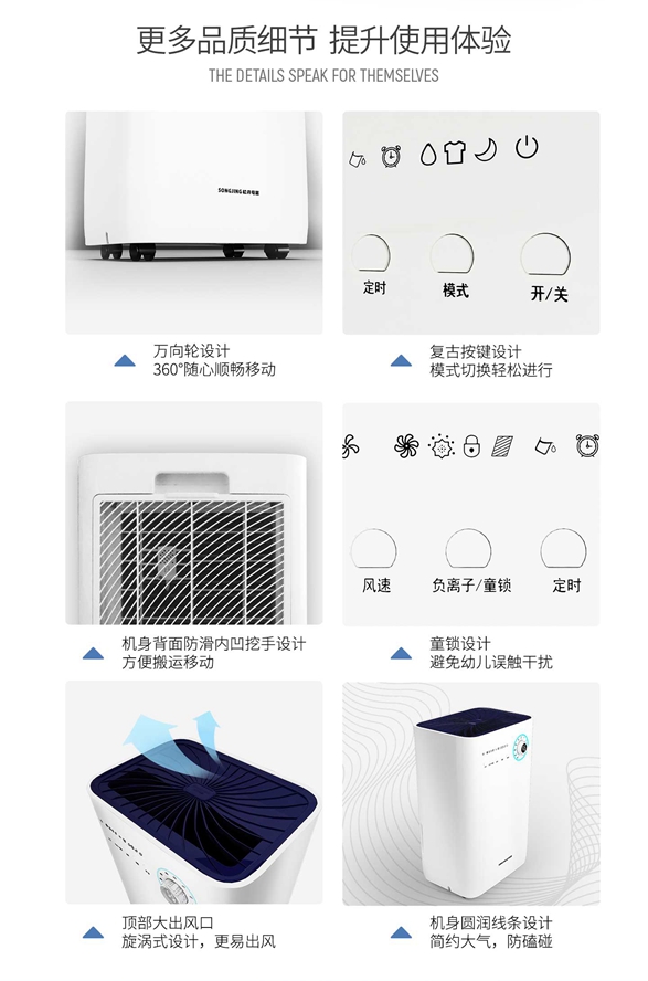 SJ-229E詳情 (11)_副本.jpg SJ-229E詳情 (11)_副本.jpg